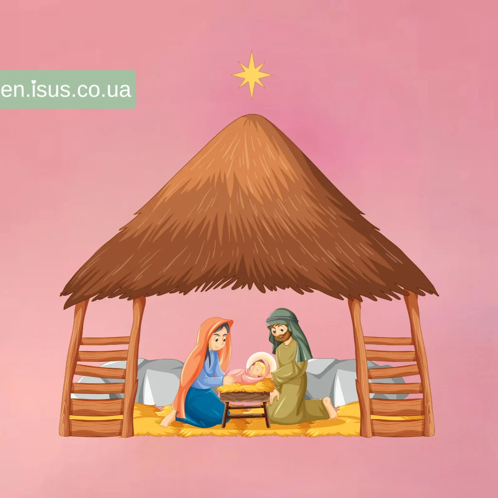 Jesus Mary Joseph red result